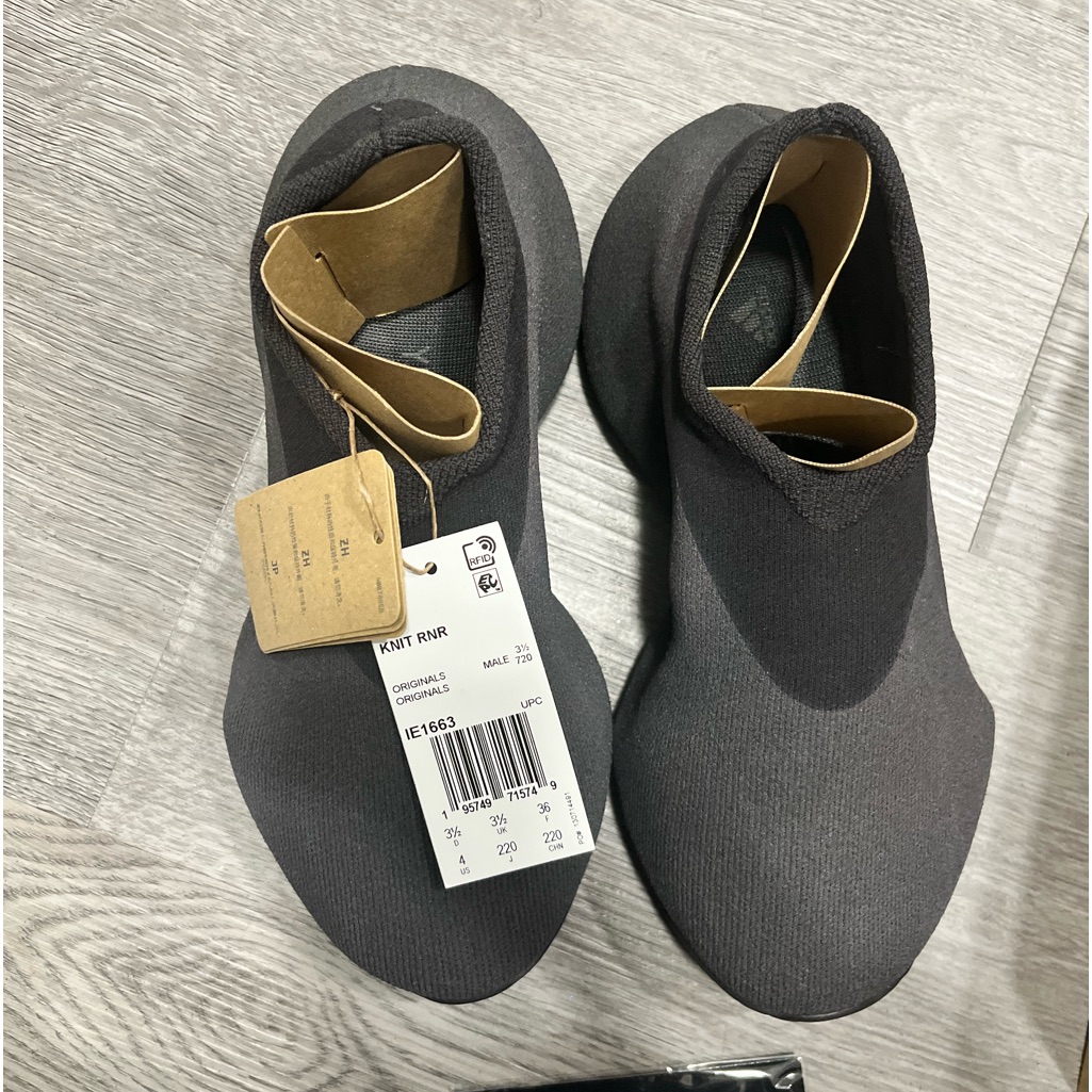 Knit Rnr Yzy Adidas Size 4